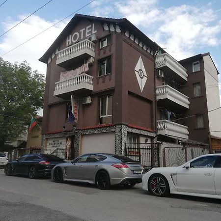 Hotel Chamishki 布拉格埃夫格拉德 外观 照片