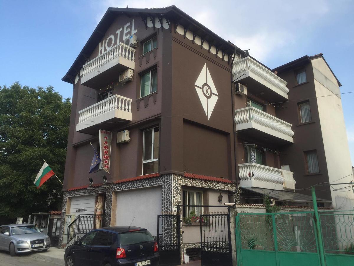 Hotel Chamishki 布拉格埃夫格拉德 外观 照片