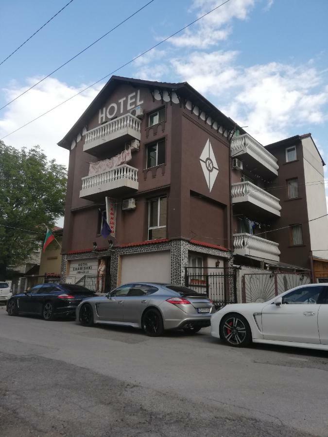 Hotel Chamishki 布拉格埃夫格拉德 外观 照片